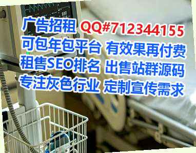 钦南代妈充电经营部